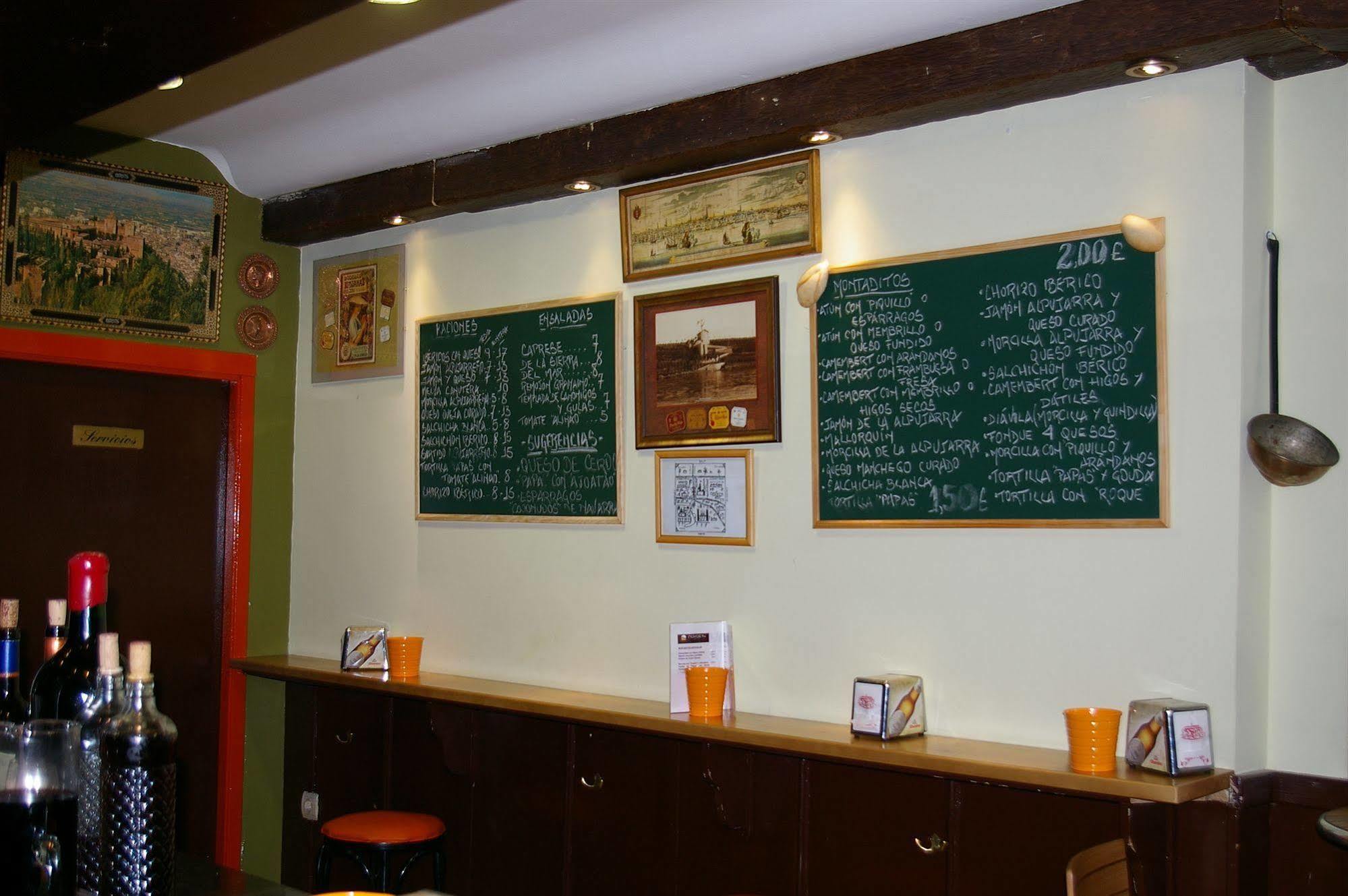 Hostal El Olivo Granada Bagian luar foto